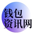 TP官网下载最新版本安装|tp交易所app下载|tpwallet官网下载|https://www.tpwallet.io